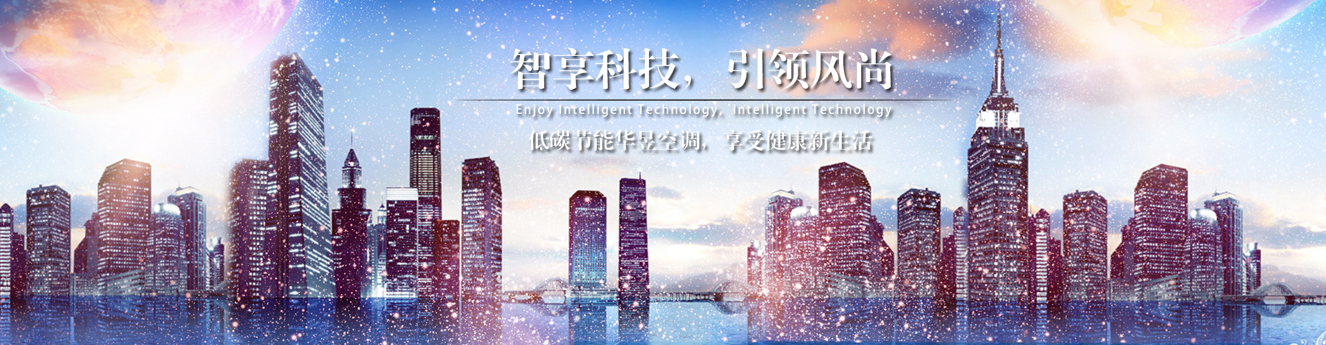 寒泉之思网